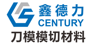 Guangzhou Century Trading Co.,LTD
