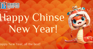 【2025】Happy Chinese New Year!