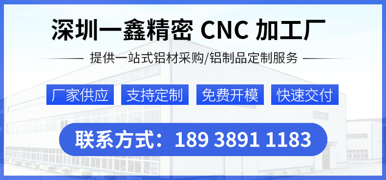 華為中（zhōng）興5g通訊設備（bèi）零件