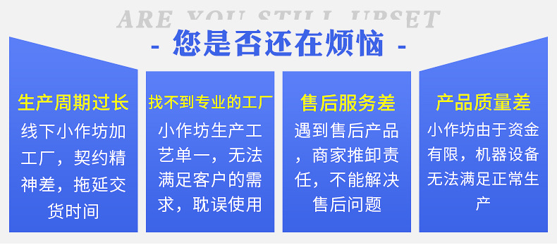 華為通（tōng）訊設備日本零件（jiàn）