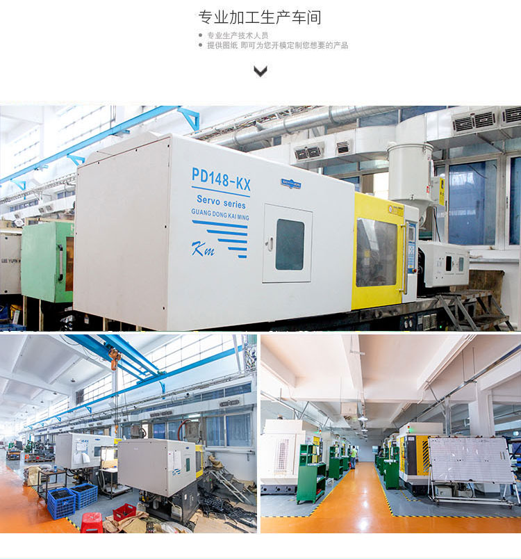 定製加工氫能電池耐（nài）腐蝕零件