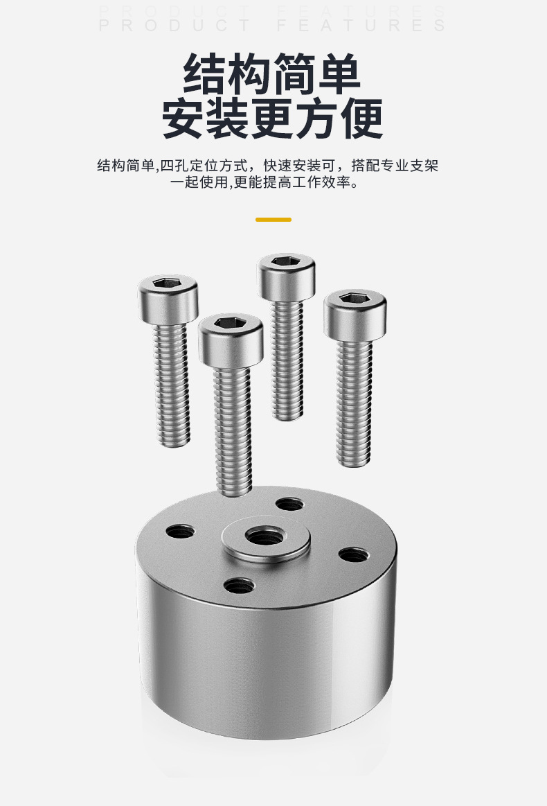 懸浮式吸（xī）盤定製加工