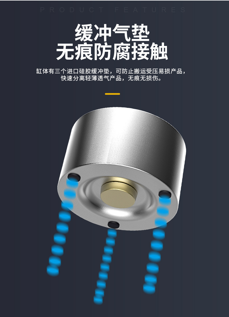 非標機器人配（pèi）件加工
