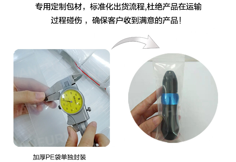 日本5g基站零件供（gòng）應商