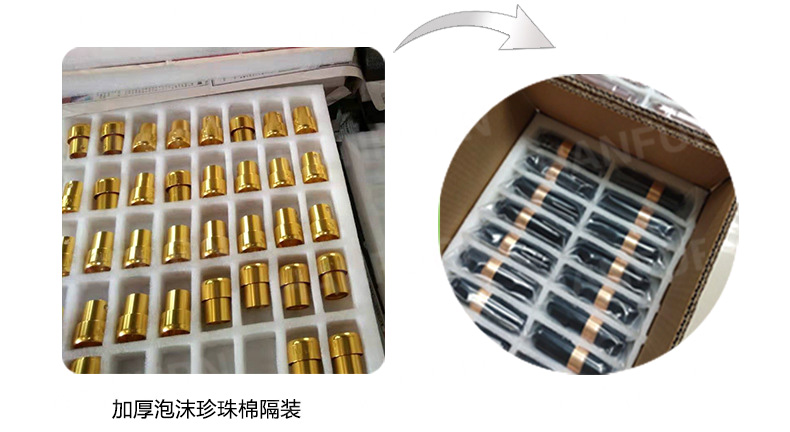 5g基站設備生產（chǎn）需要零（líng）件