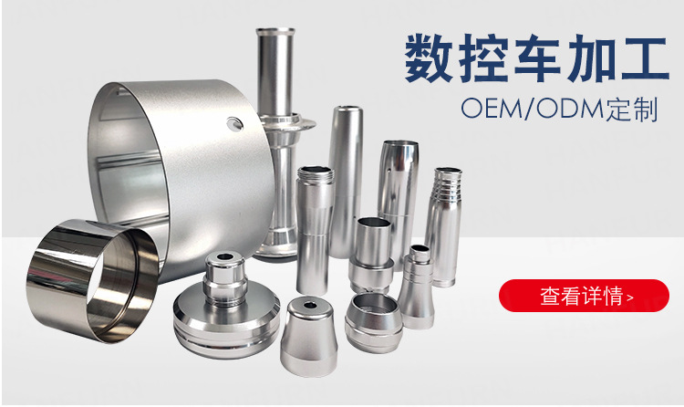 5G基站零件供（gòng）應商
