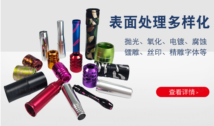 5g基站設備有哪（nǎ）些零件