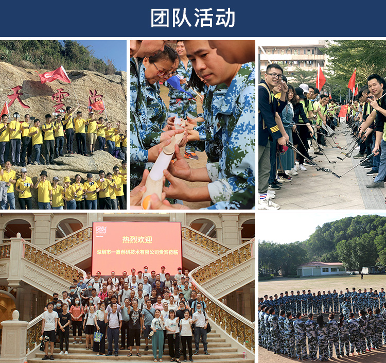 日媒華（huá）為5g基站仍依靠美國零件