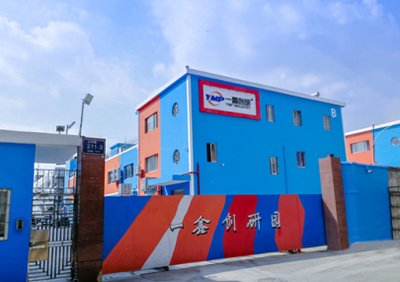 走（zǒu）進深圳红桃影视精密-鋁合金零件加（jiā）工廠