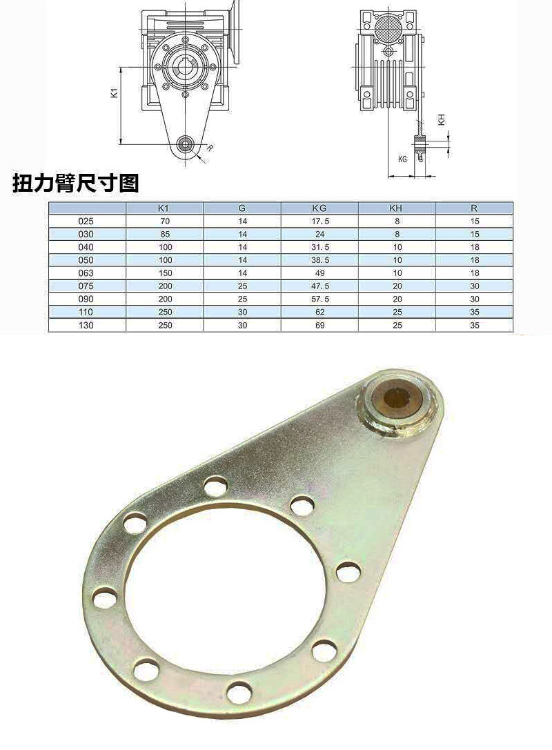 鋁（lǚ）合金微型渦輪蝸杆